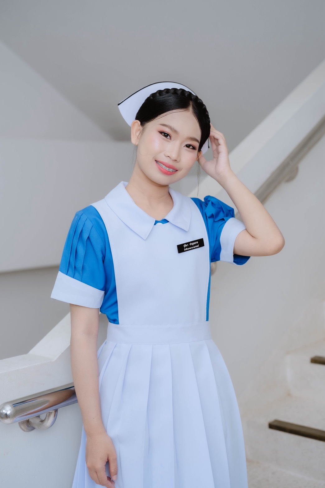 ภาพ นางสาวชุติมา ชาญฉลาด