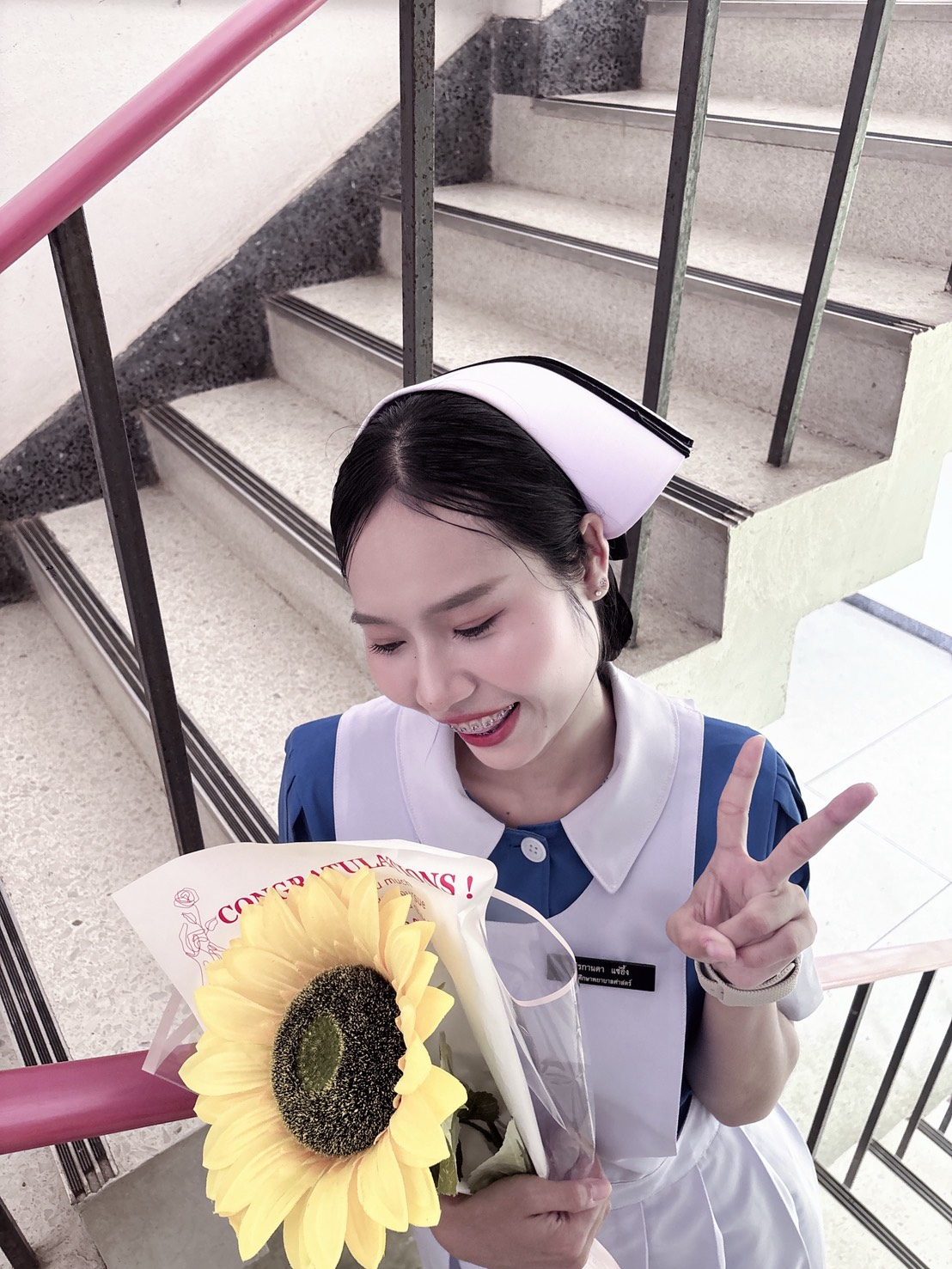 ภาพ นางสาวฐิรกานดา แซ่อึ้ง