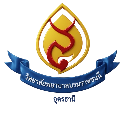 BCNU